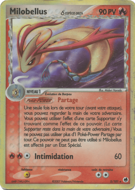 Milobellus δ - EX Île des Dragons - 5 - Holographique rare