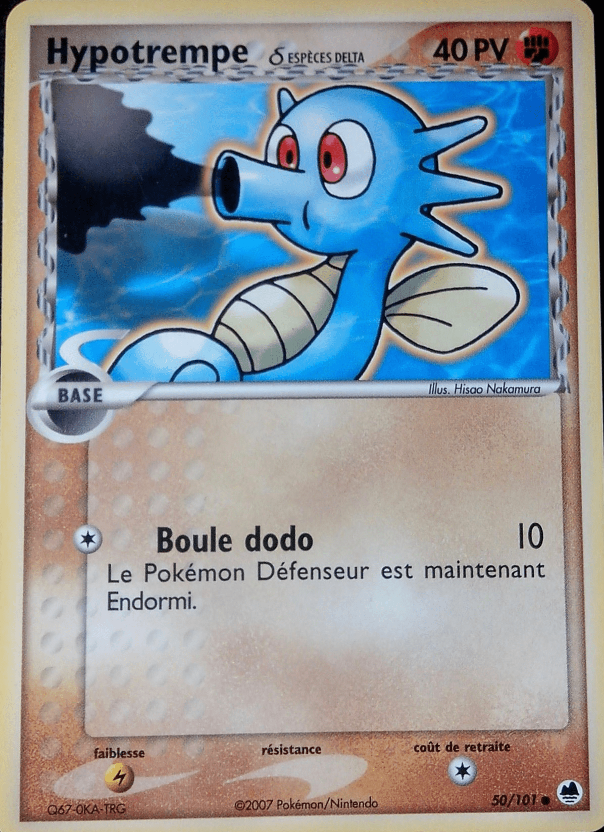 Hypotrempe δ - EX Île des Dragons - 50 - Commune