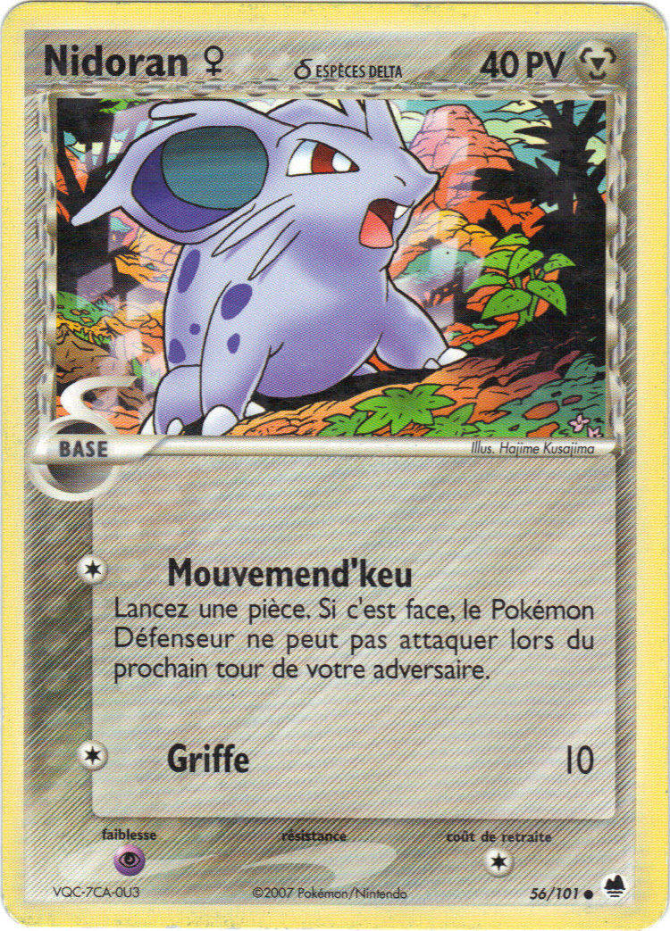 Nidoran ♀ δ - EX Île des Dragons - 56 - Commune