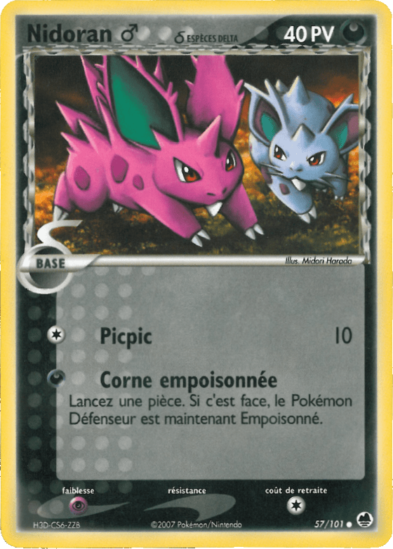 Nidoran ♂ δ - EX Île des Dragons - 57 - Commune