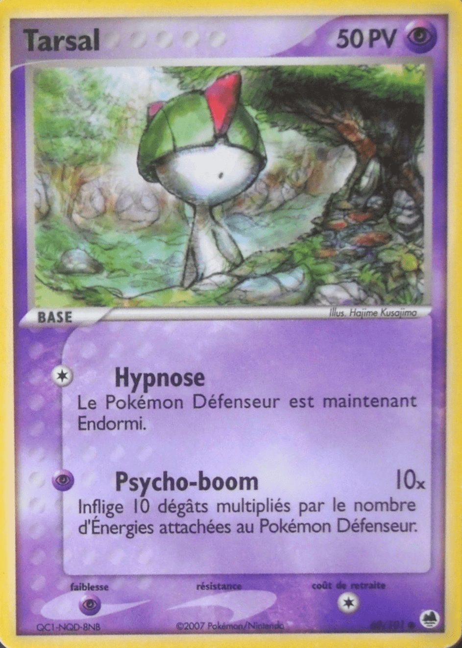 Tarsal - EX Île des Dragons - 60 - Commune