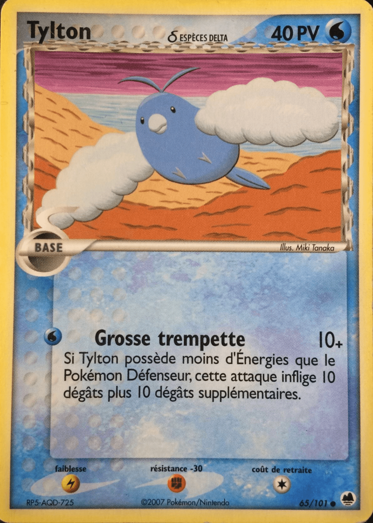 Tylton δ - EX Île des Dragons - 65 - Commune
