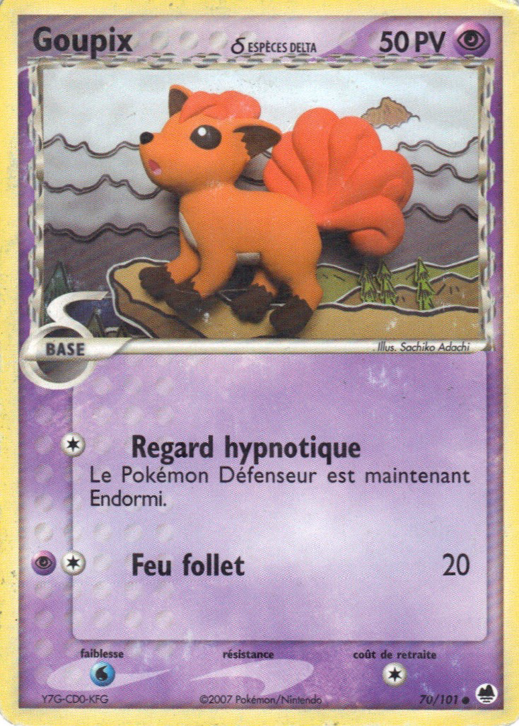 Goupix δ - EX Île des Dragons - 70 - Commune