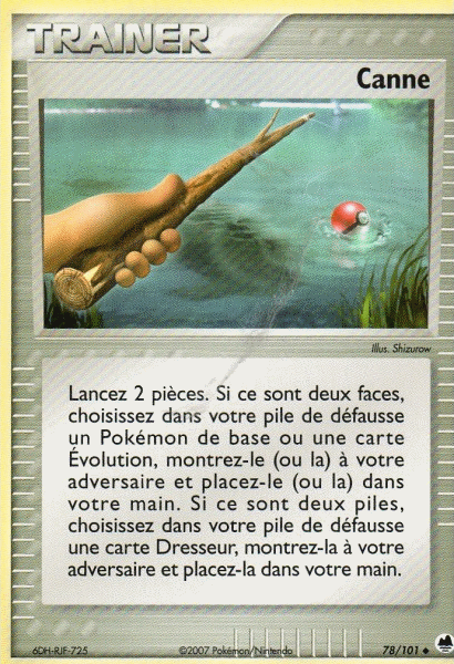 Canne - EX Île des Dragons - 78 - Peu commune