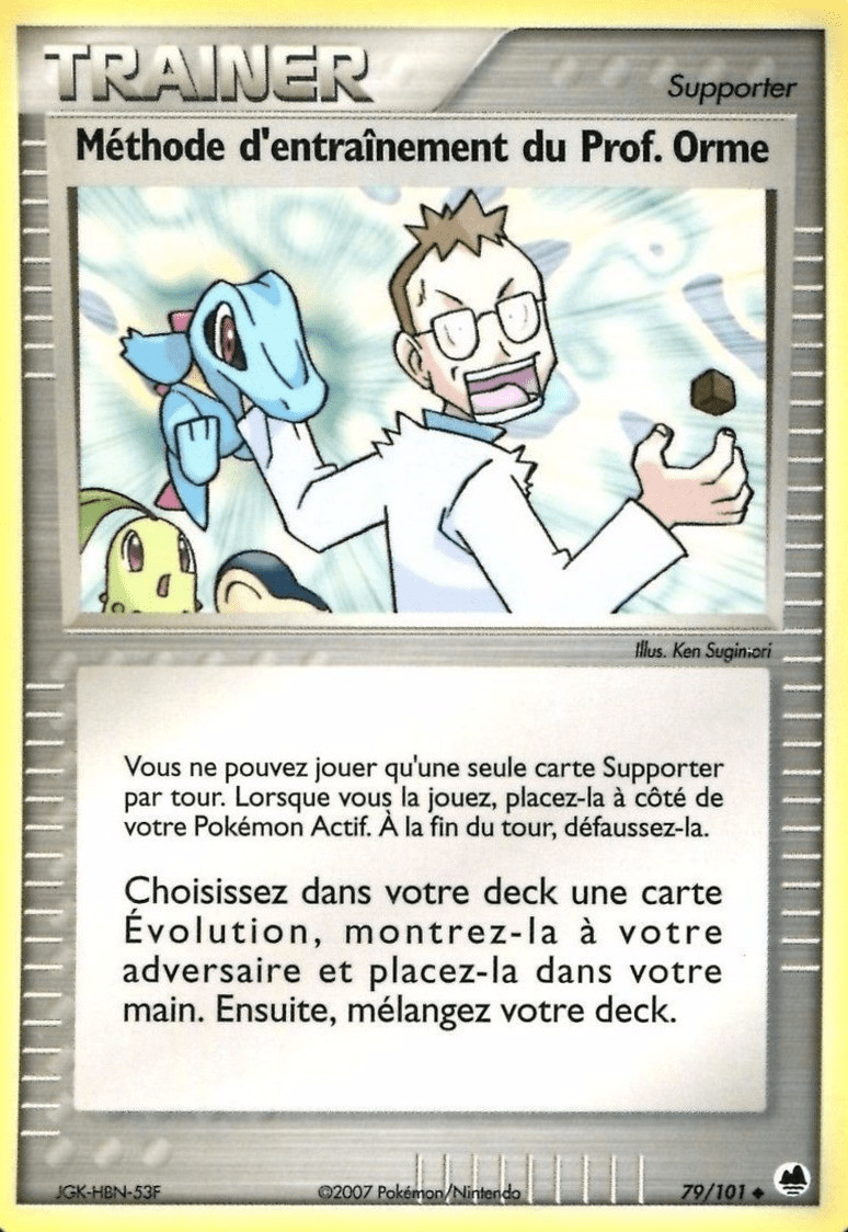 Méthode d'entraînement du Prof. Orme - EX Île des Dragons - 79 - Peu commune