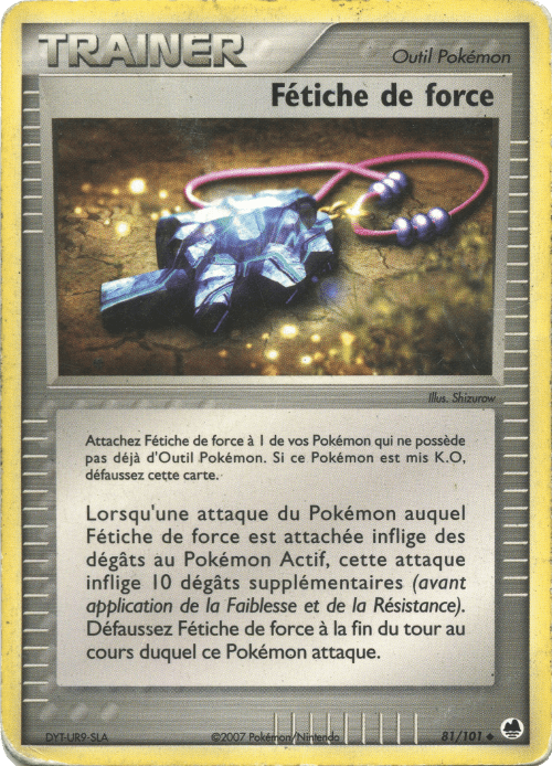 Fétiche de force - EX Île des Dragons - 81 - Peu commune