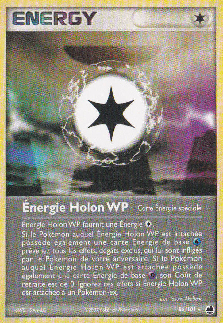 Énergie Holon WP - EX Île des Dragons - 86 - Rare