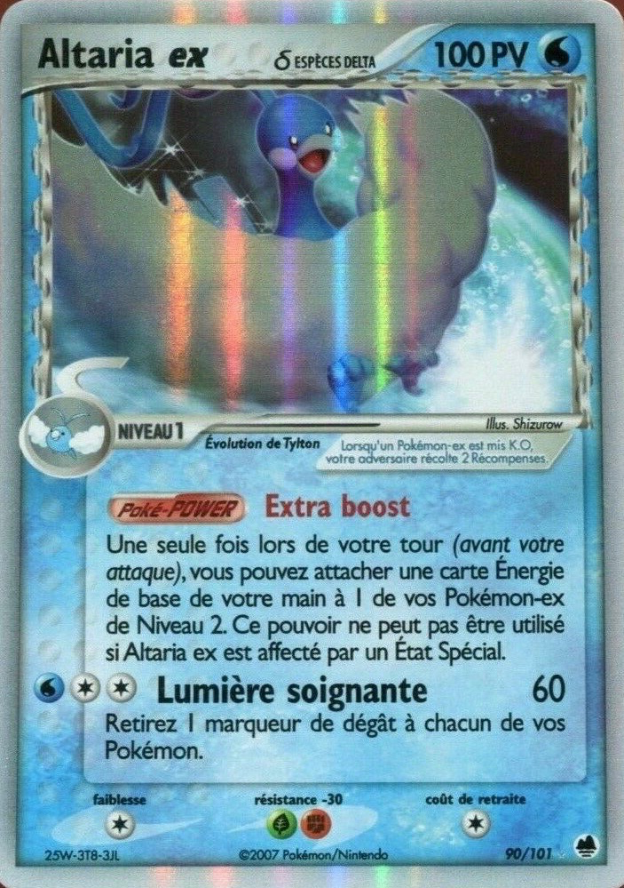 Altaria ex δ - EX Île des Dragons - 90 - Holographique ex rare