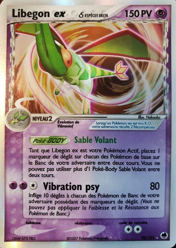 Libegon ex δ - EX Île des Dragons - 92 - Holographique ex rare