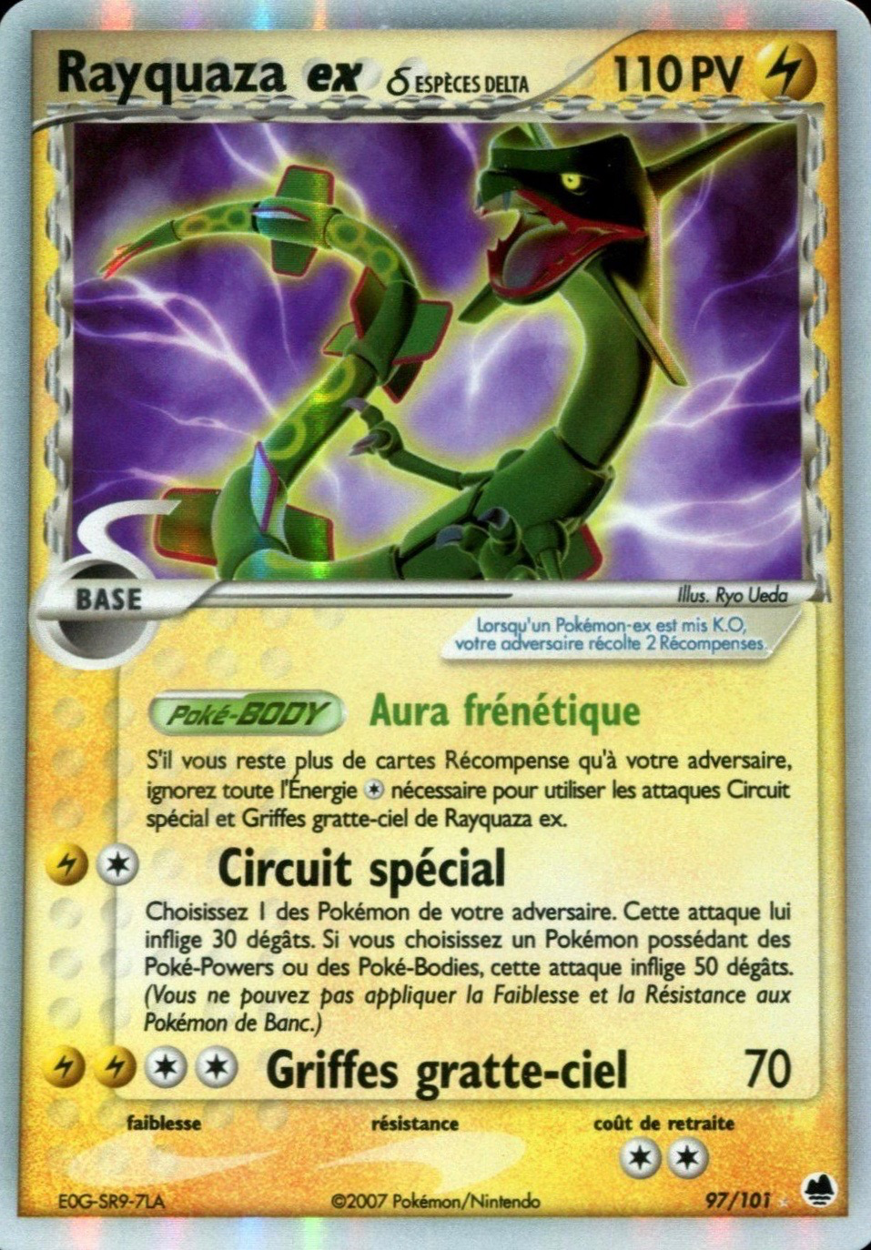 Rayquaza ex δ - EX Île des Dragons - 97 - Holographique ex rare