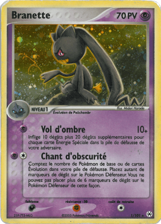 Branette - EX Légendes Oubliées - 1 - Holographique rare