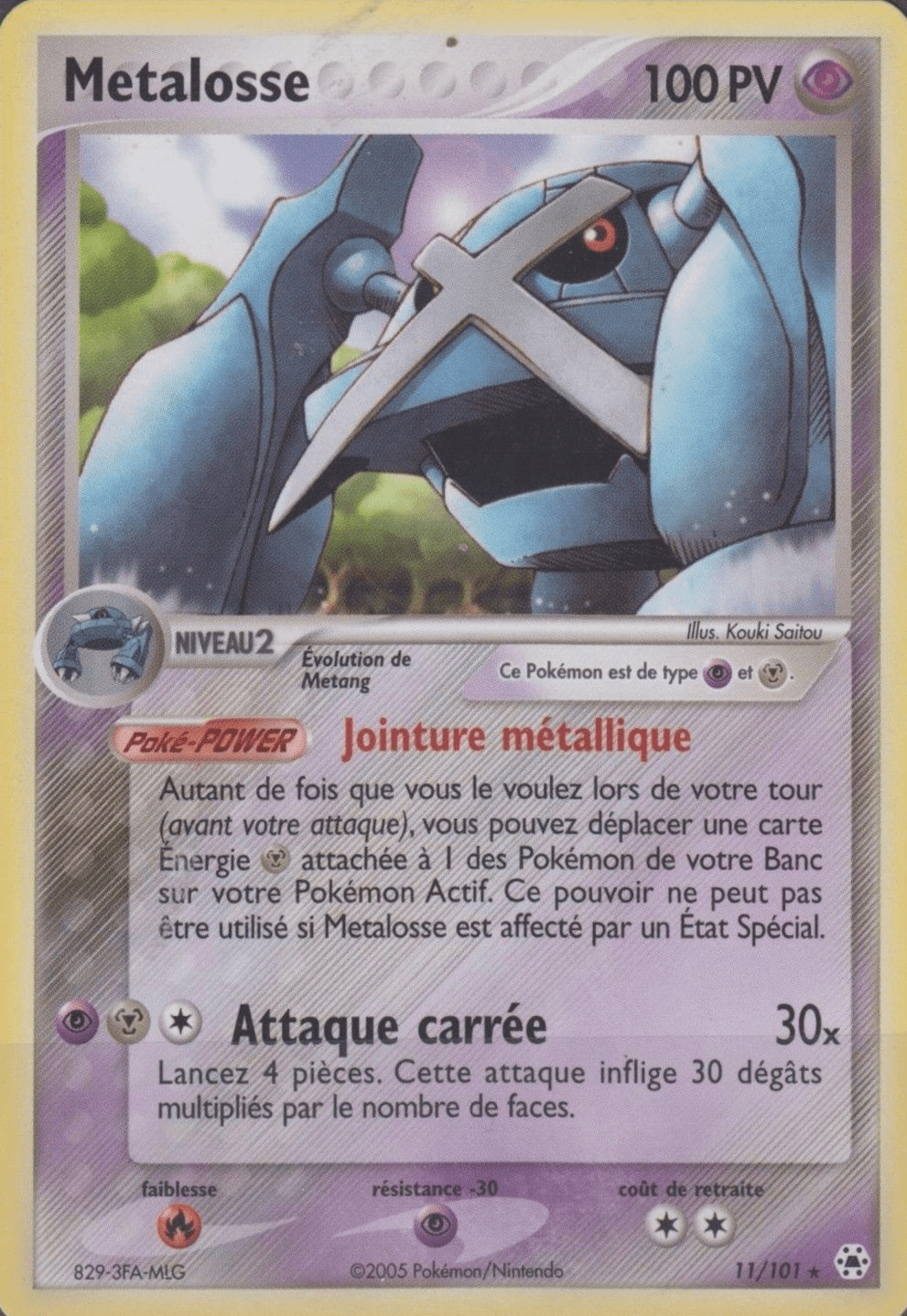 Metalosse - EX Légendes Oubliées - 11 - Holographique rare