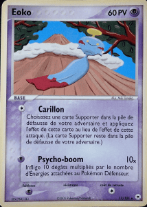 Eoko - EX Légendes Oubliées - 17 - Commune