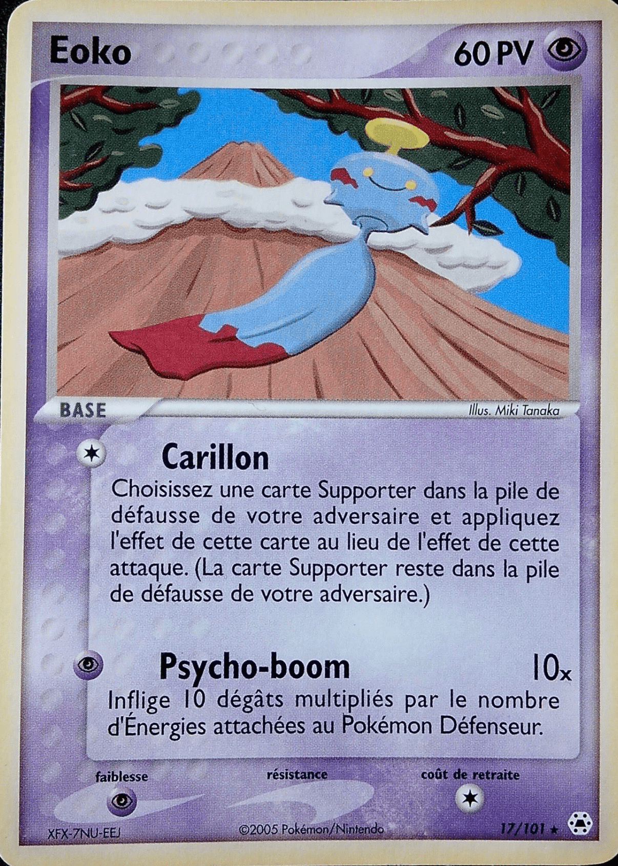 Eoko - EX Légendes Oubliées - 17 - Commune