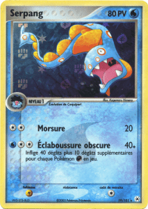 Serpang - EX Légendes Oubliées - 19 - Rare