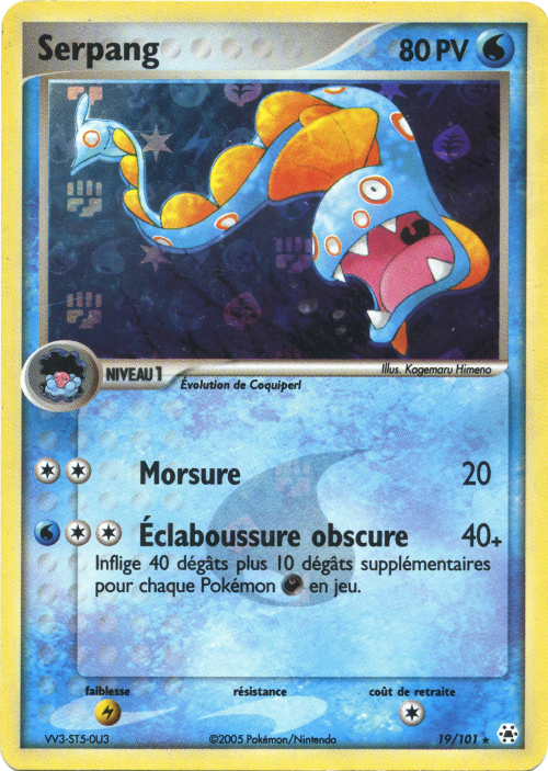 Serpang - EX Légendes Oubliées - 19 - Rare