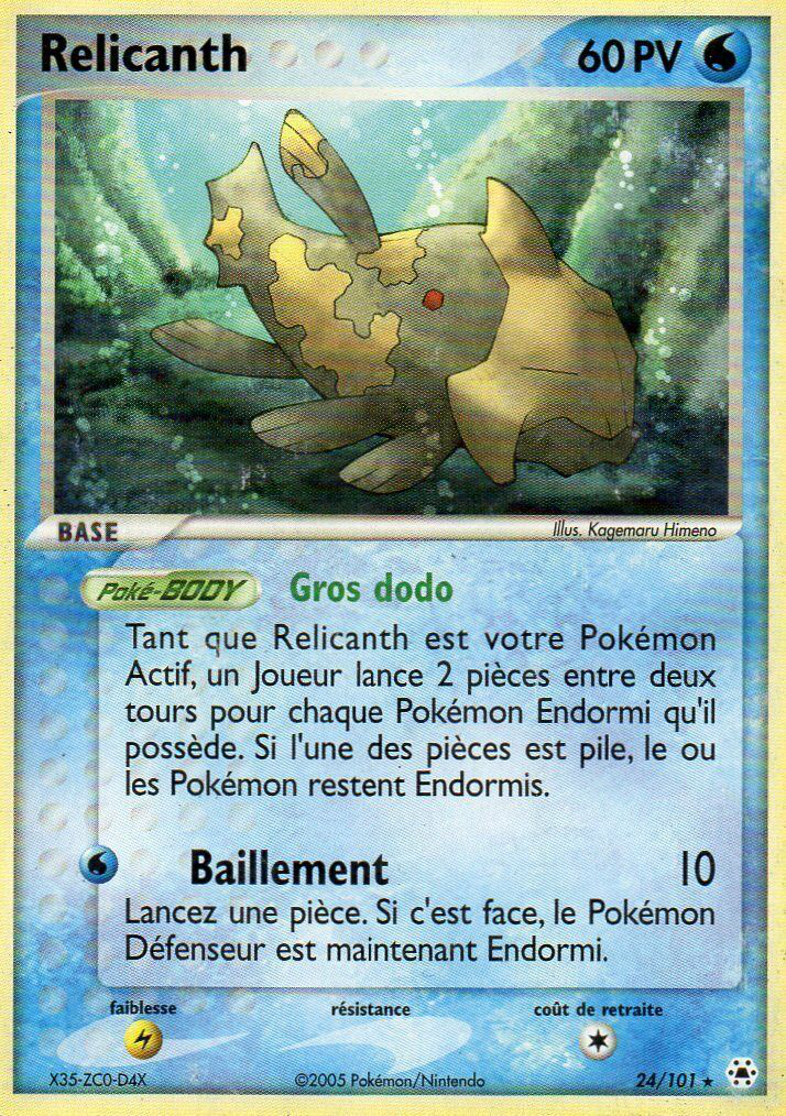 Relicanth - EX Légendes Oubliées - 24 - Rare