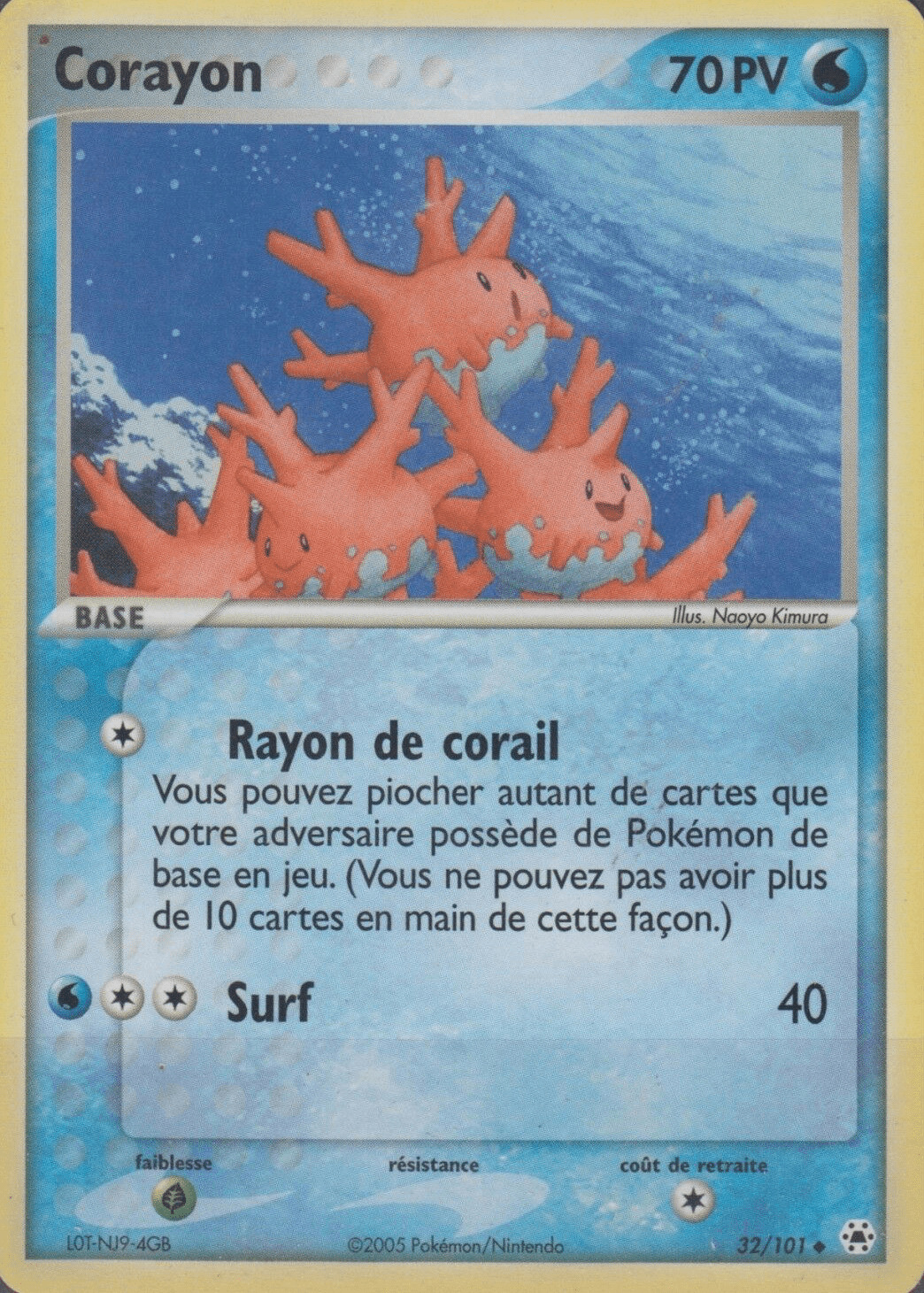 Corayon - EX Légendes Oubliées - 32 - Peu commune