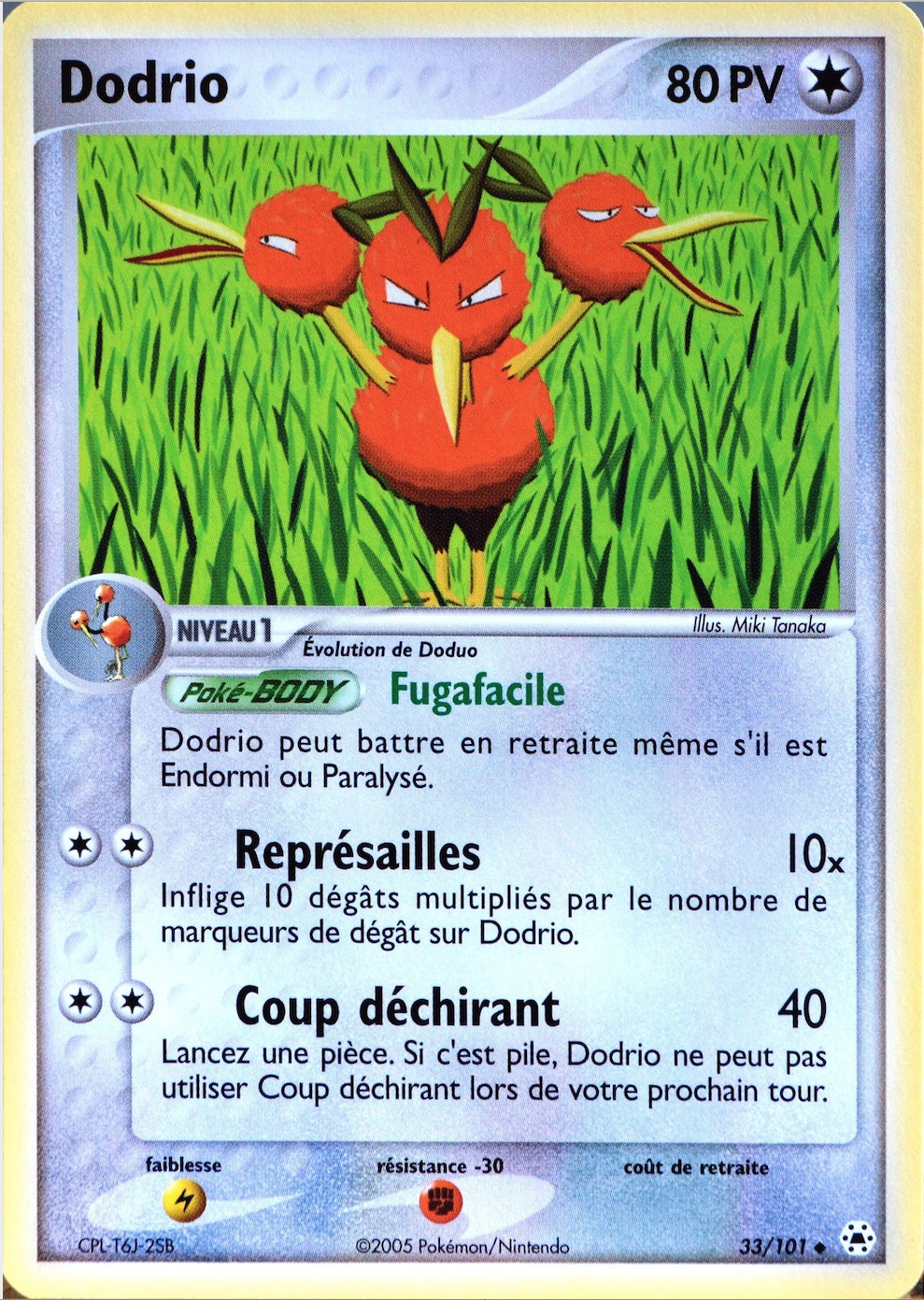 Dodrio - EX Légendes Oubliées - 33 - Peu commune