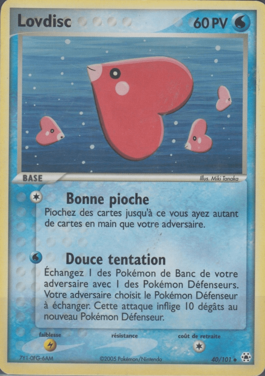 Lovdisc - EX Légendes Oubliées - 40 - Peu commune