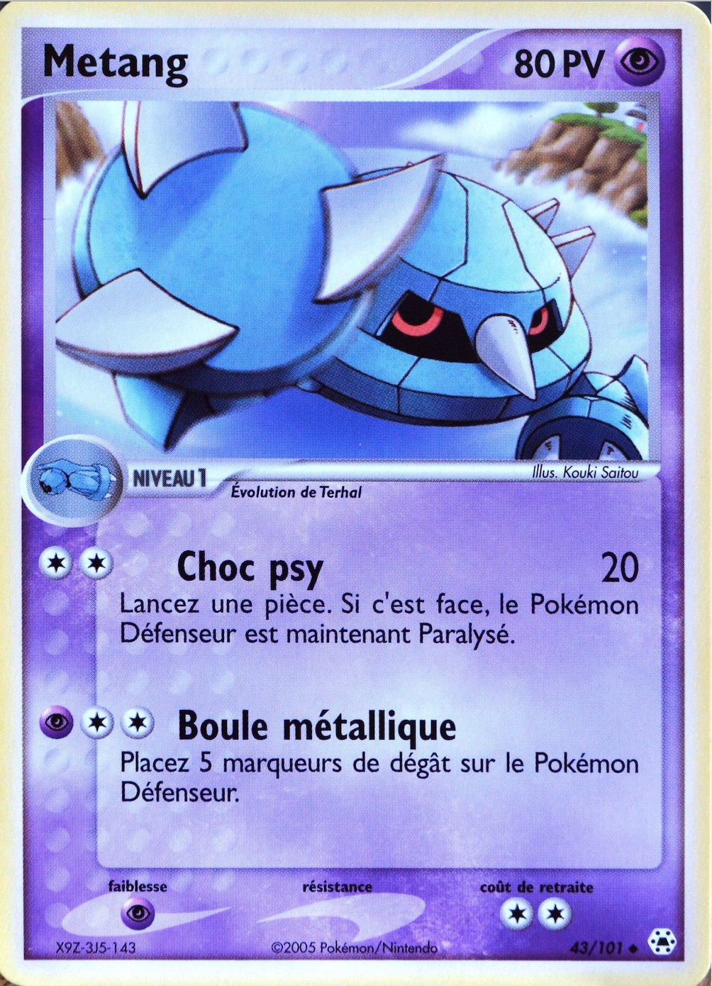Metang - EX Légendes Oubliées - 43 - Peu commune