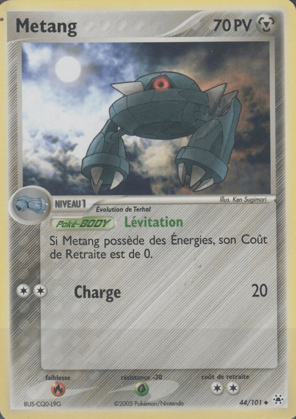 Metang - EX Légendes Oubliées - 44 - Peu commune