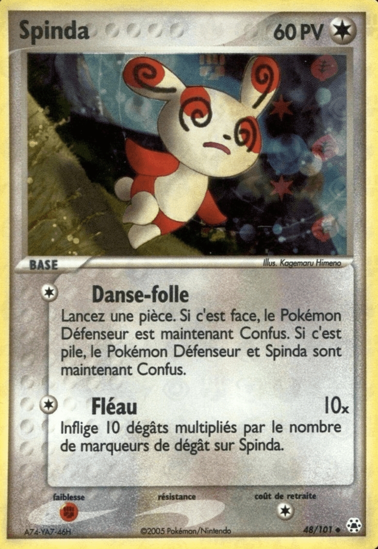 Spinda - EX Légendes Oubliées - 48 - Peu commune