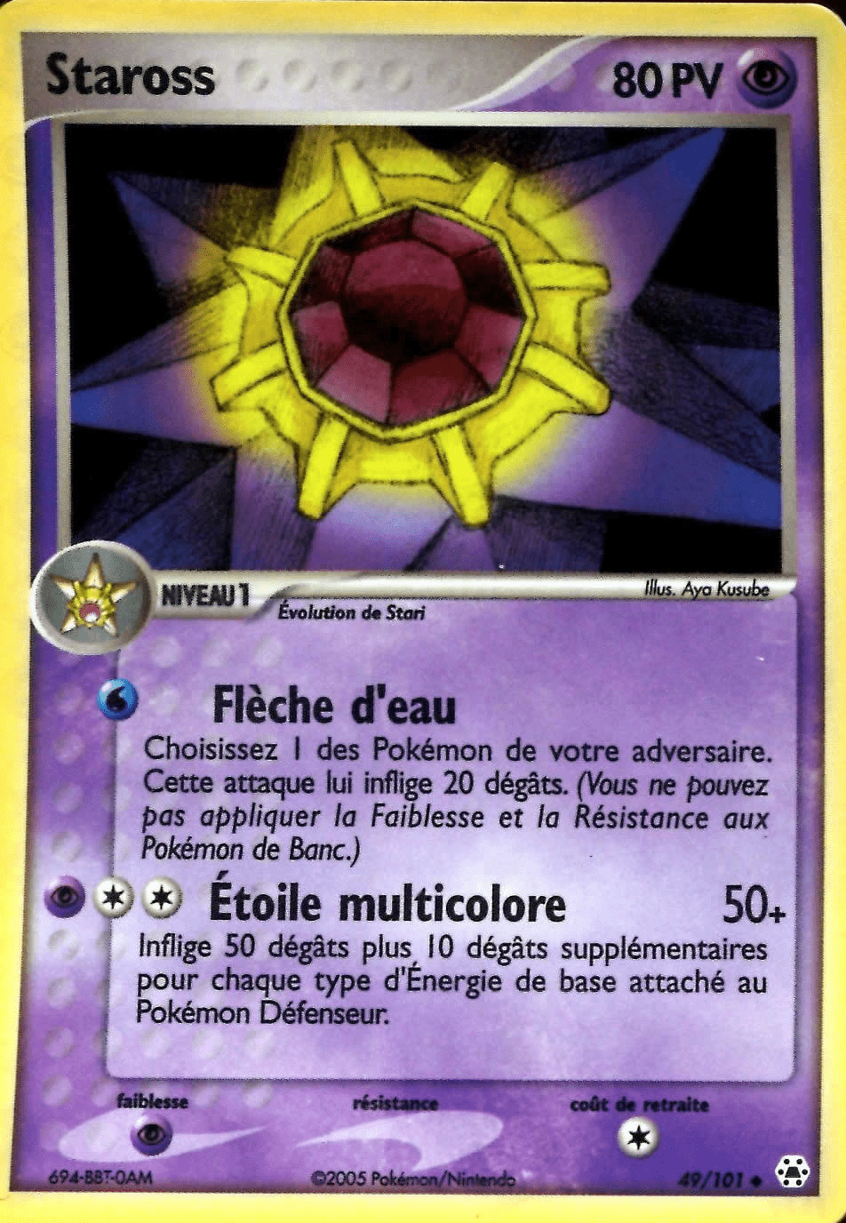 Staross - EX Légendes Oubliées - 49 - Peu commune