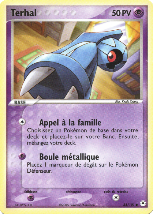 Terhal - EX Légendes Oubliées - 54 - Commune