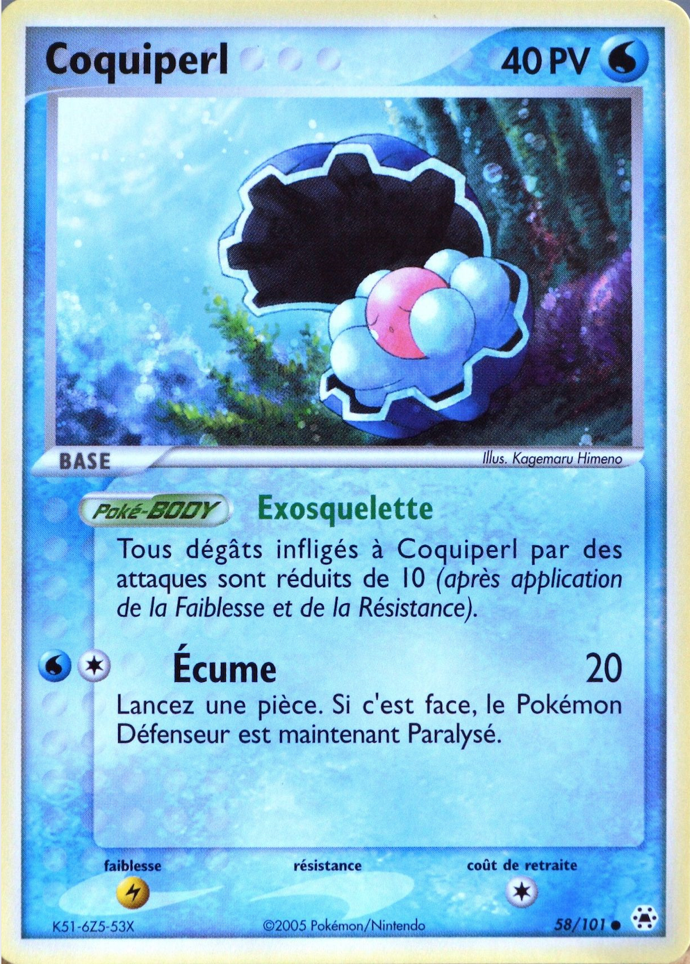 Coquiperl - EX Légendes Oubliées - 58 - Commune