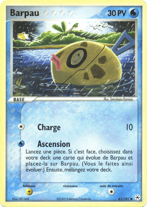 Barpau - EX Légendes Oubliées - 61 - Commune