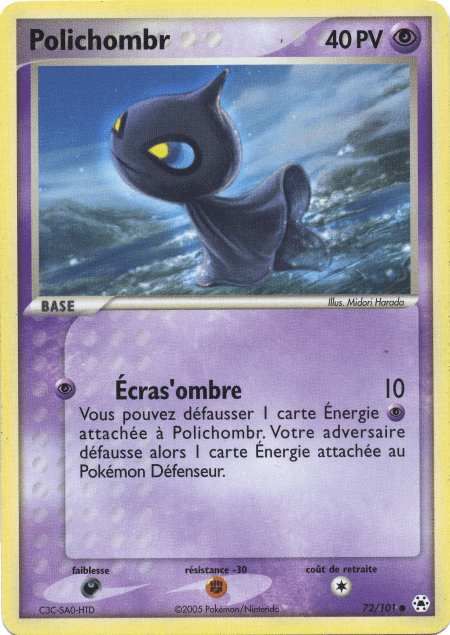 Polichombr - EX Légendes Oubliées - 72 - Commune
