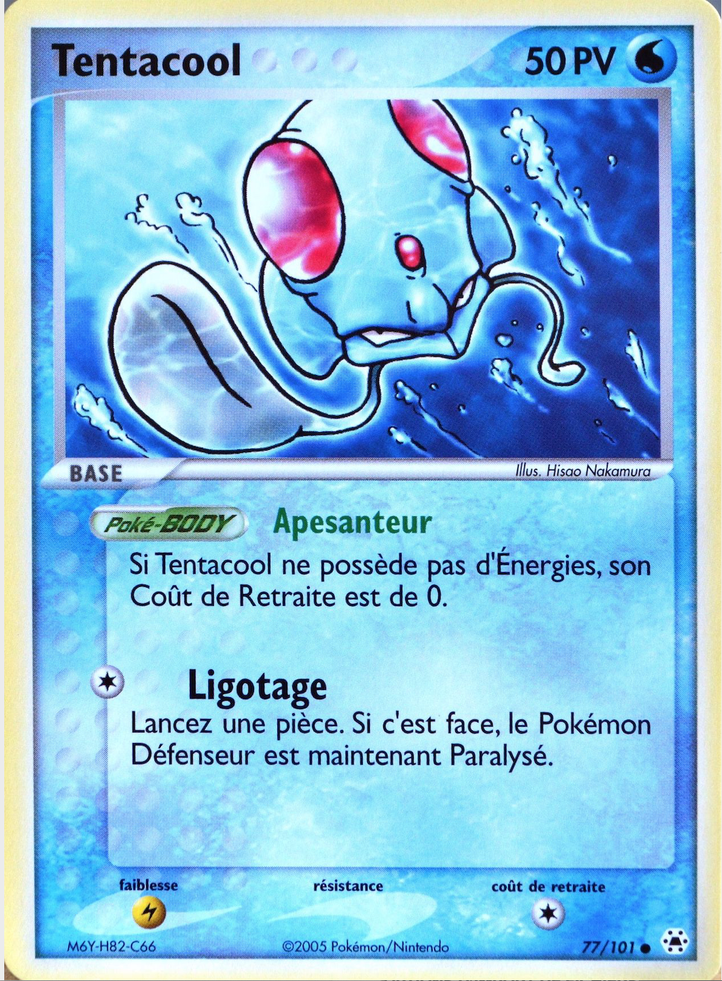 Tentacool - EX Légendes Oubliées - 77 - Commune