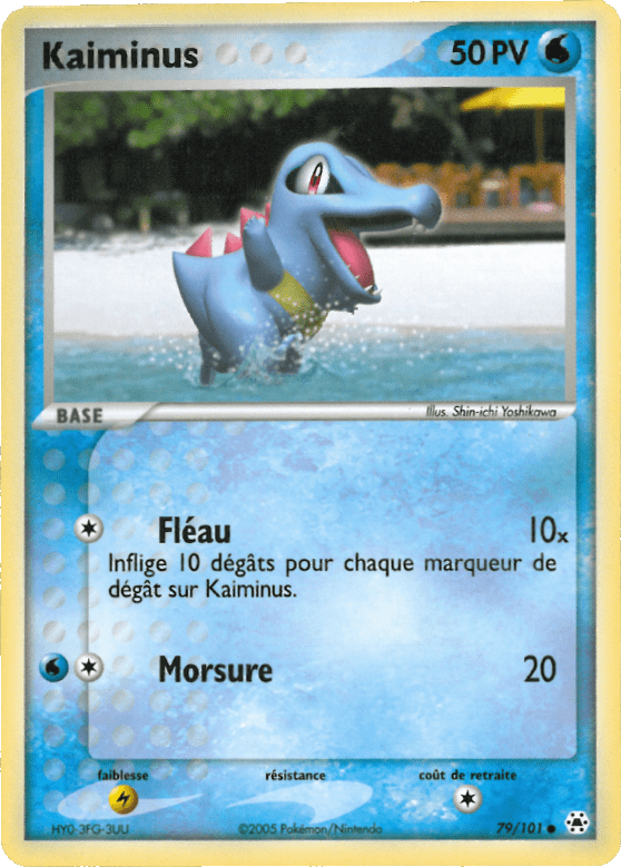 Kaiminus - EX Légendes Oubliées - 79 - Commune