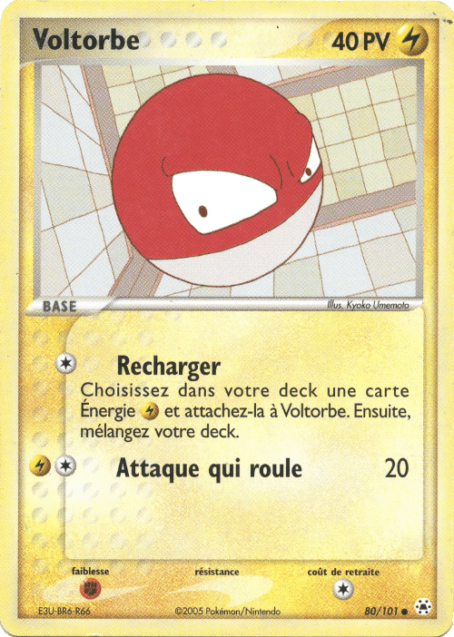 Voltorbe - EX Légendes Oubliées - 80 - Commune