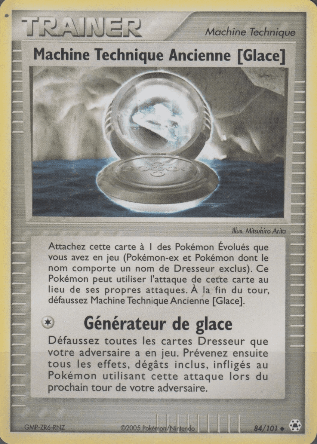 Machine Technique Ancienne [Glace] - EX Légendes Oubliées - 84 - Peu commune