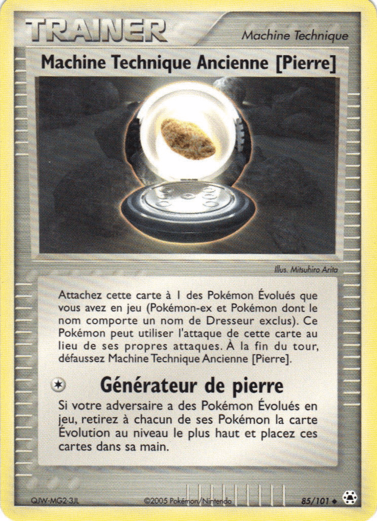 Machine Technique Ancienne [Pierre] - EX Légendes Oubliées - 85 - Peu commune