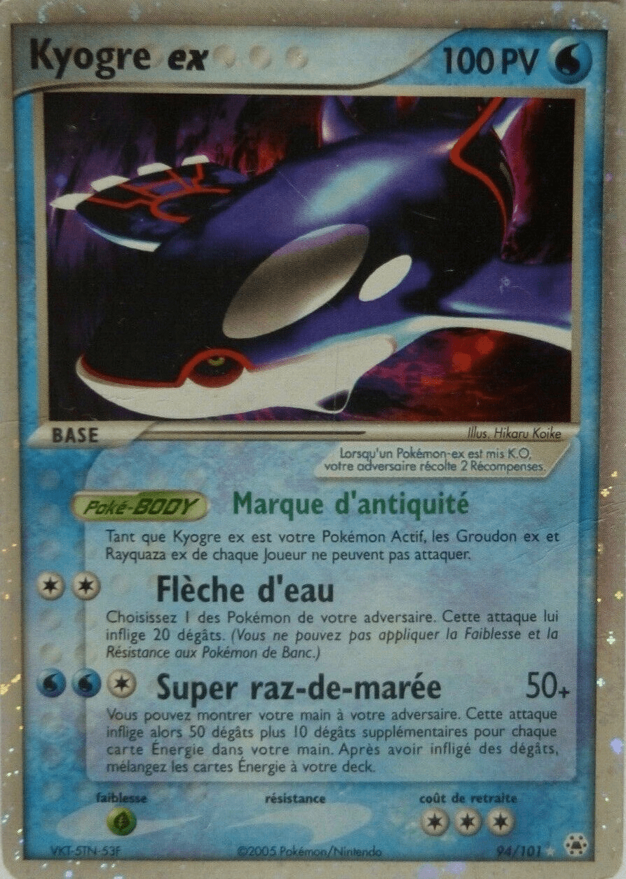 Kyogre ex - EX Légendes Oubliées - 94 - Holographique ex rare