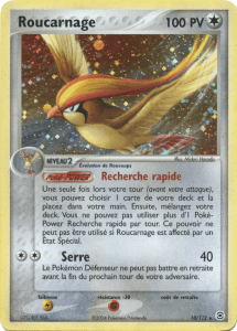 Roucarnage - EX Rouge Feu & Vert Feuille - 10 - Holographique rare