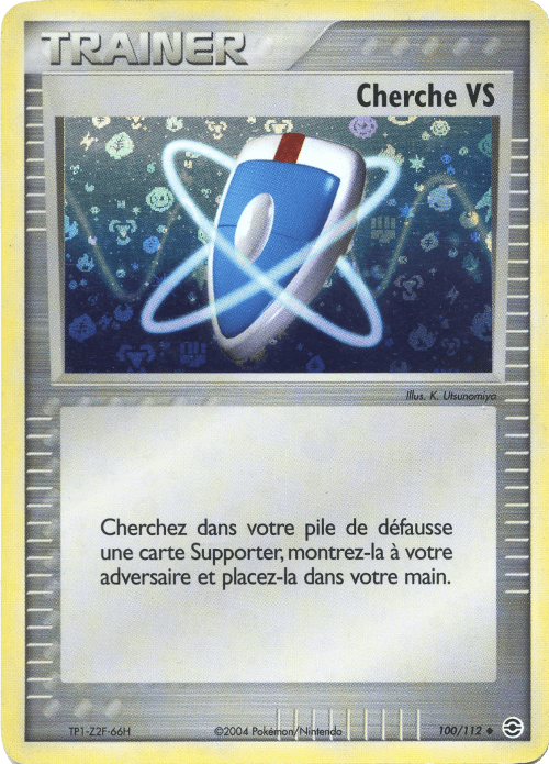 Cherche VS - EX Rouge Feu & Vert Feuille - 100 - Peu commune