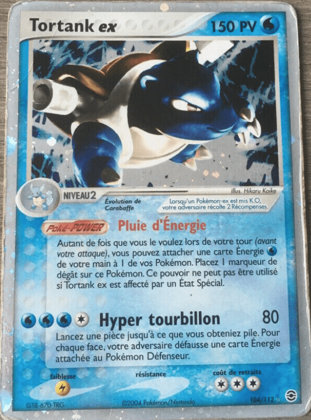 Tortank ex - EX Rouge Feu & Vert Feuille - 104 - Holographique ex rare