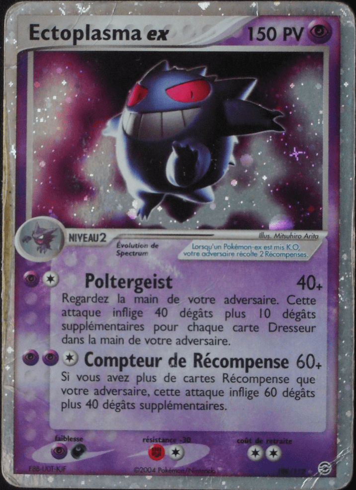 Ectoplasma ex - EX Rouge Feu & Vert Feuille - 108 - Holographique ex rare
