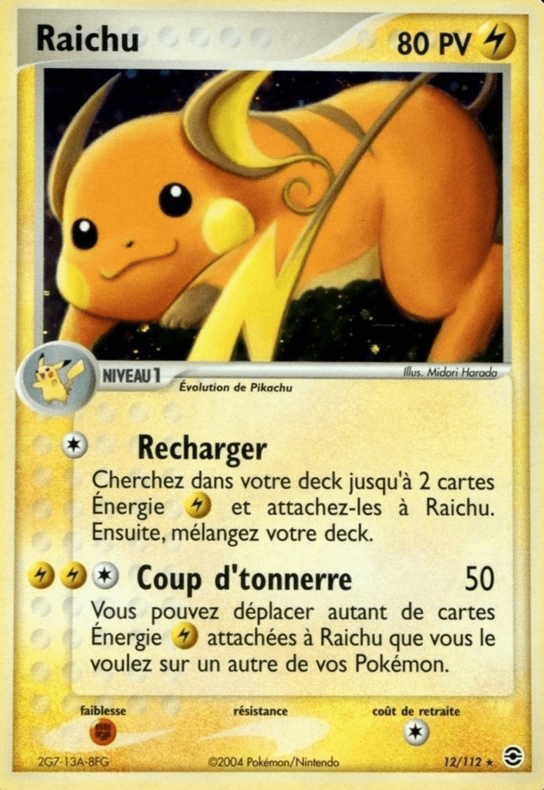 Raichu - EX Rouge Feu & Vert Feuille - 12 - Holographique rare