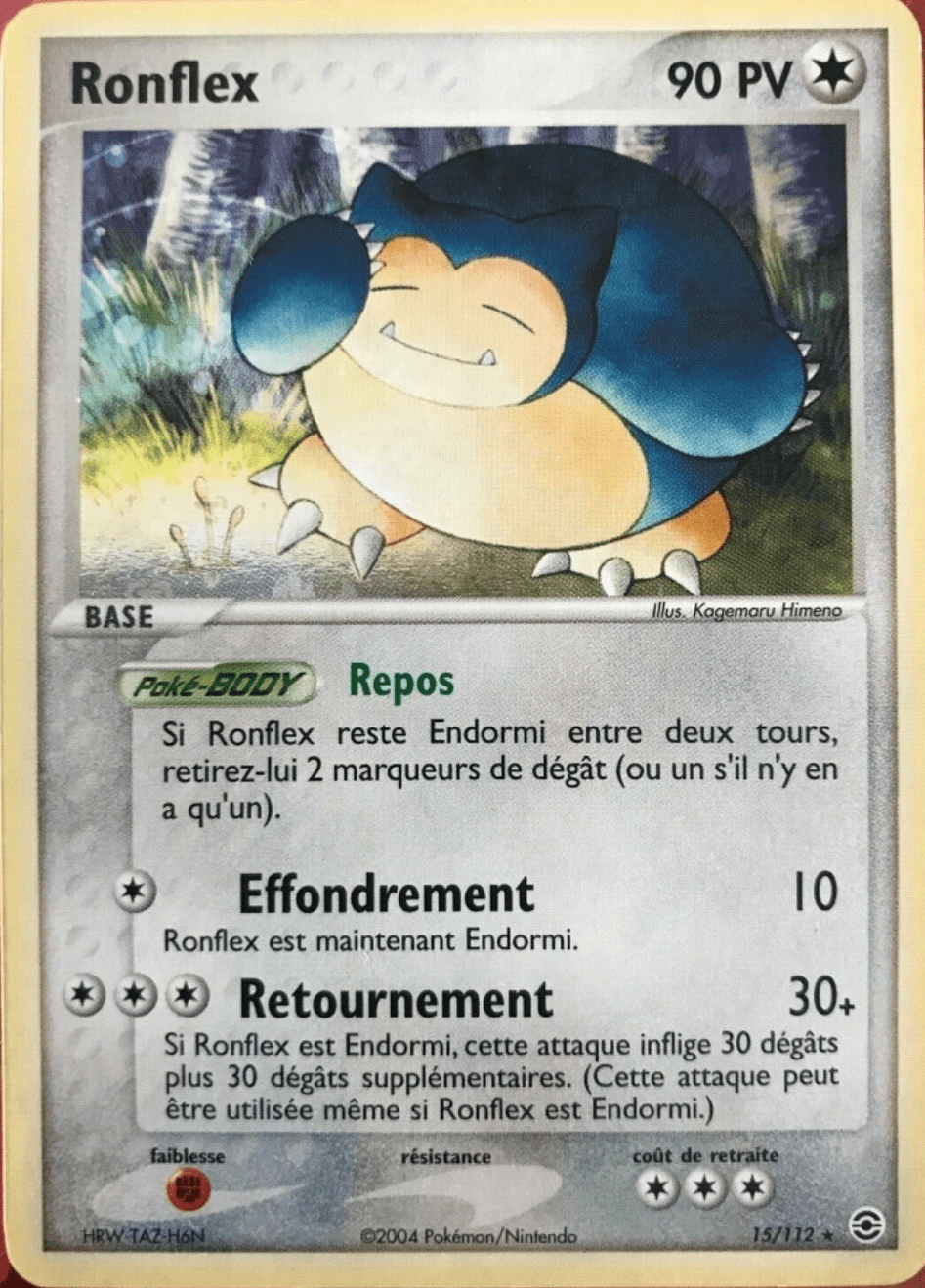 Ronflex - EX Rouge Feu & Vert Feuille - 15 - Holographique rare
