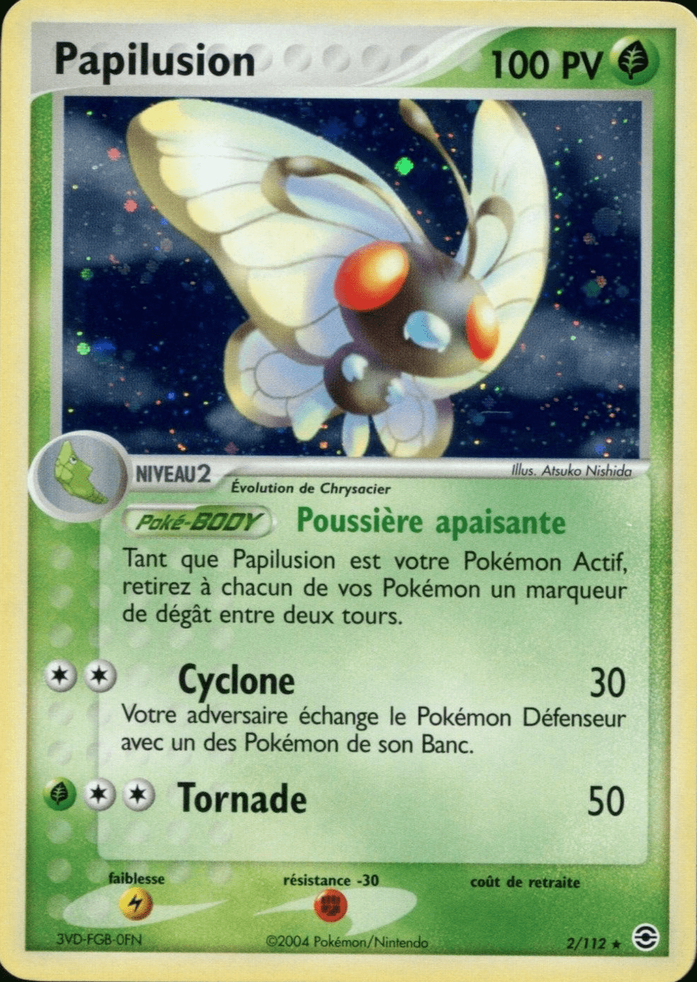 Papilusion - EX Rouge Feu & Vert Feuille - 2 - Holographique rare