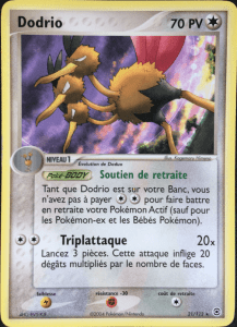 Dodrio - EX Rouge Feu & Vert Feuille - 21 - Rare