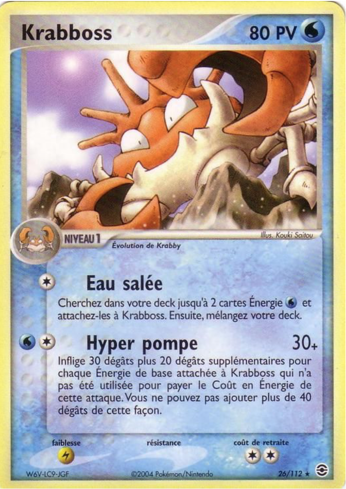 Krabboss - EX Rouge Feu & Vert Feuille - 26 - Rare