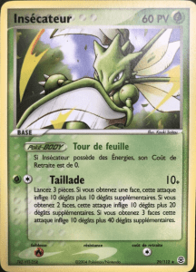 Insécateur - EX Rouge Feu & Vert Feuille - 29 - Rare
