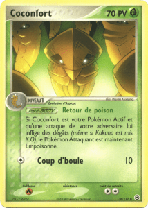 Coconfort - EX Rouge Feu & Vert Feuille - 36 - Peu commune