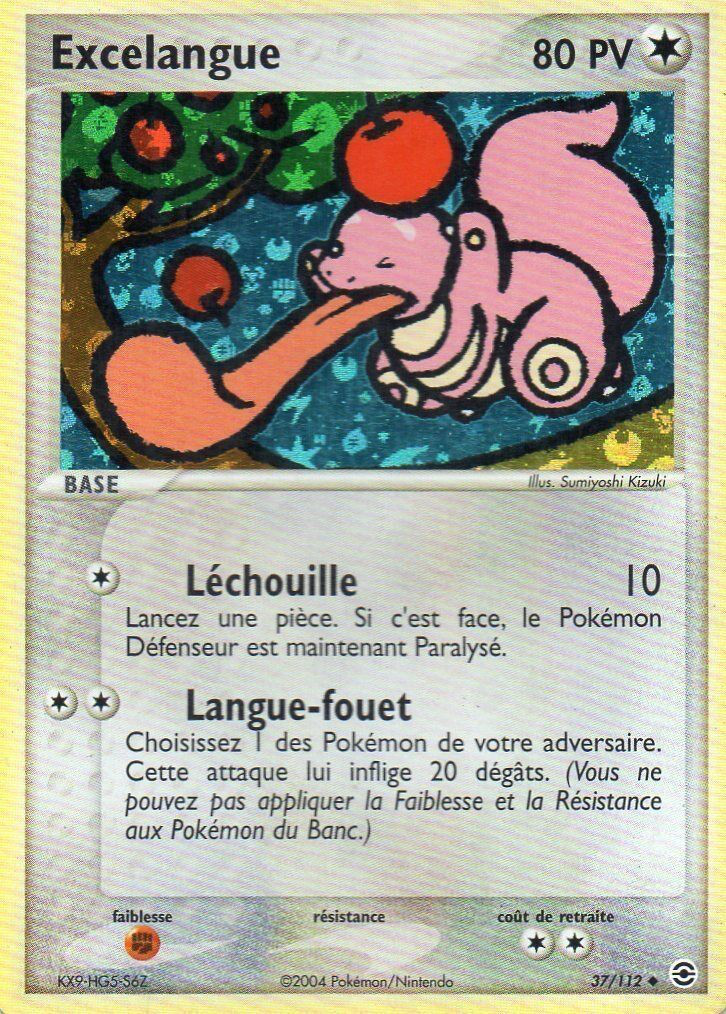 Excelangue - EX Rouge Feu & Vert Feuille - 37 - Peu commune